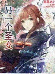 青春环游记·亚洲季